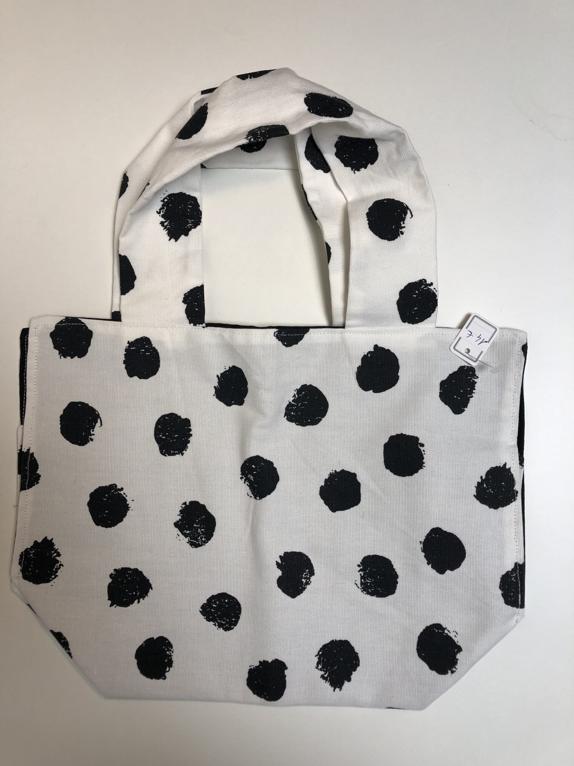 Sac à cake