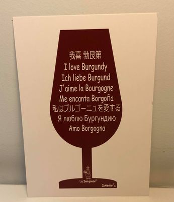 Carte postale Verre de vin international