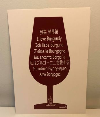 Carte postale – Verre de vin international