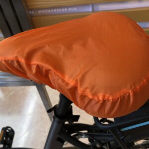 Protège selle à vélo